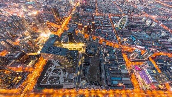 4K分辨率镜头-著名的北京建筑