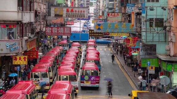 慢镜头:香港九龙弥敦道旺角花园街市及夫人街市巴士总站