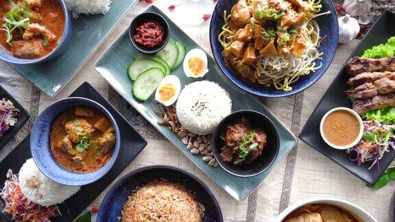 马来西亚食物的桌面视图