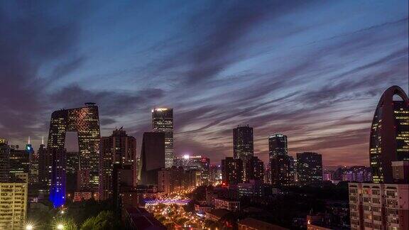 时光流逝北京中央商务区从黄昏到夜晚的过渡(WSHAPanning)