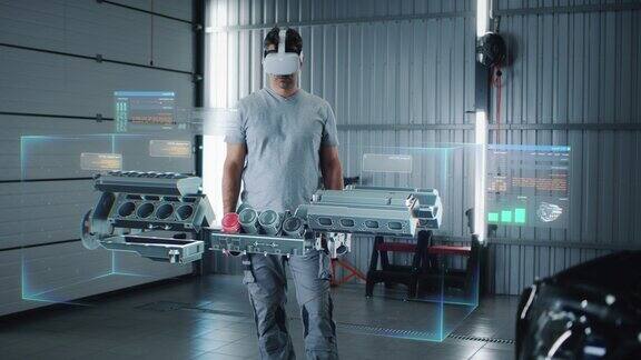 工程师带着VR眼镜在虚拟程序中测试引擎