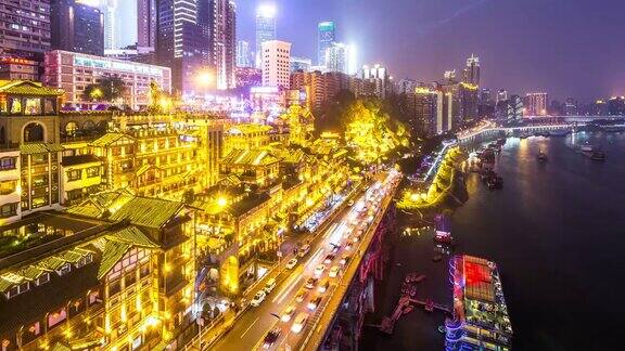 重庆夜晚河边的现代建筑时间流逝