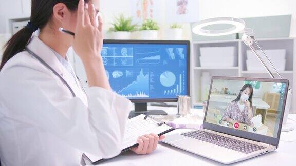平板电脑上的远程医疗概念