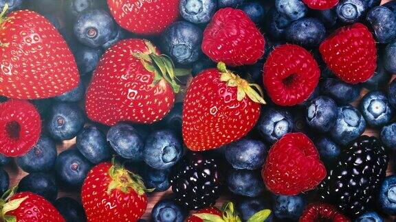 水果草莓覆盆子蓝莓