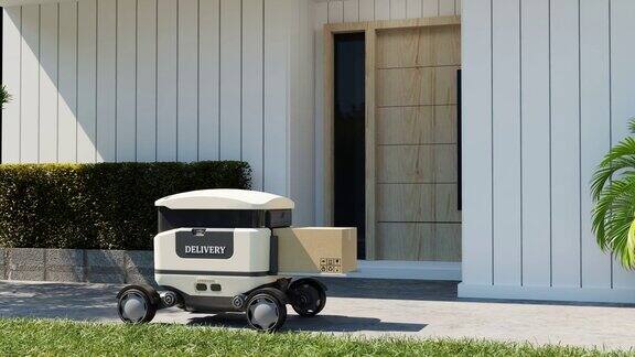 送餐机器人正驾驶着外卖迅速送到家门口
