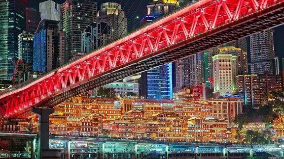 重庆城市和桥梁夜景创意视频无商标广告
