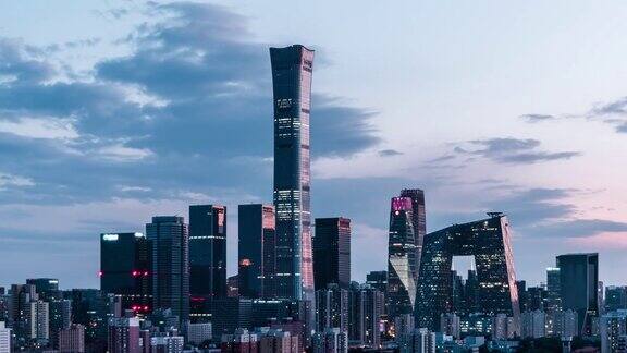 PAN鸟瞰图北京和市中心白天到夜晚过渡北京中国