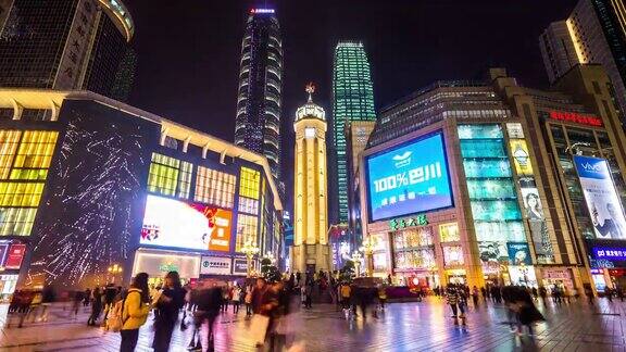 重庆商业广场上人头攒动时间流逝