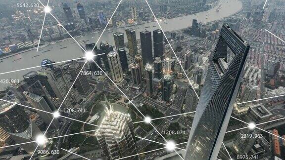 上海城市网络鸟瞰图从白天到黄昏过渡