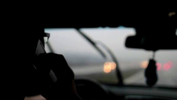 危险驾驶司机使用手机