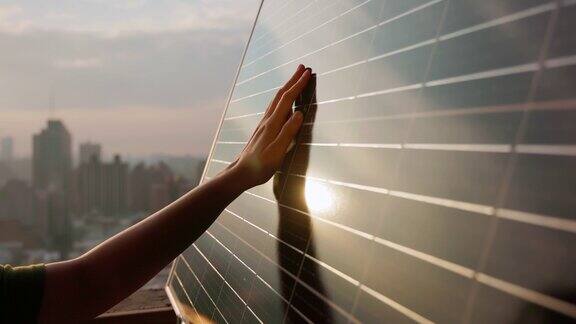 检查光伏太阳能电池板