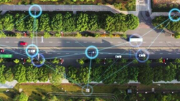 未来科技智能交通