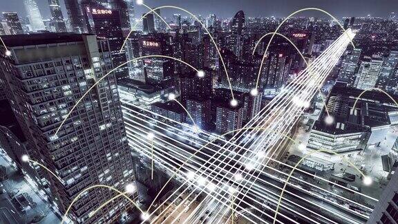 智慧科技城市互联网信息化