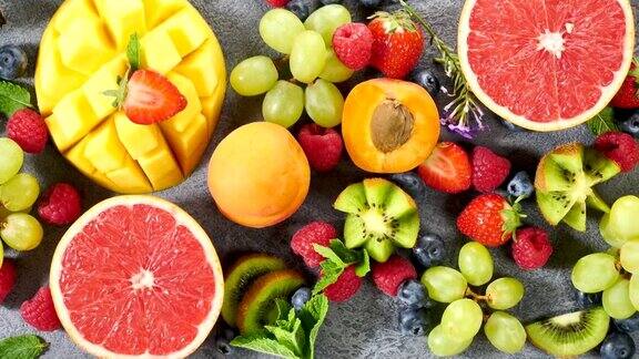 收集新鲜水果保健食品