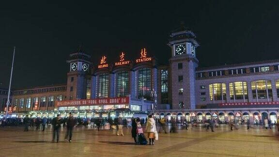 北京火车站晚上从LAZI出发