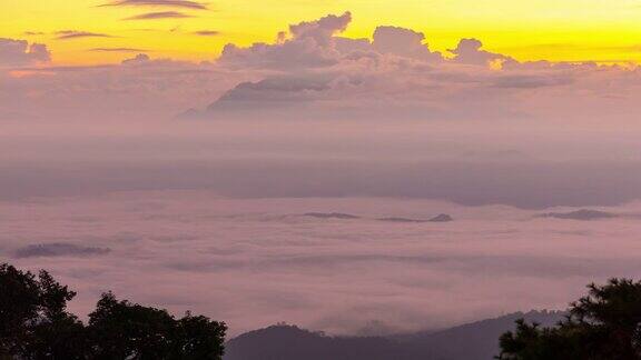 雾山