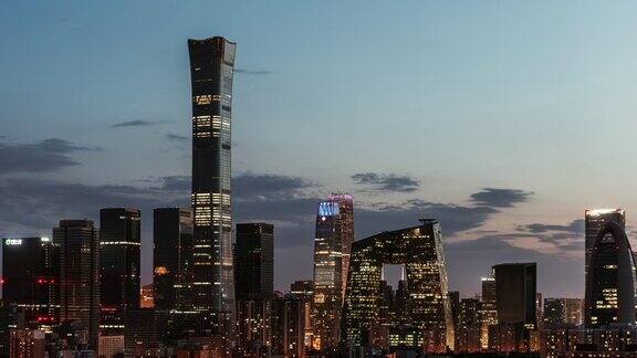 鸟瞰图北京和市中心黄昏北京中国