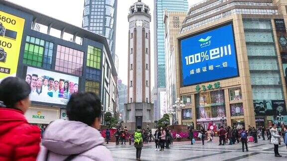 重庆商业广场上人头攒动时间流逝
