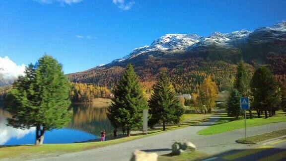 当进入瑞士圣莫里茨镇时圣莫里茨湖的壮丽景色