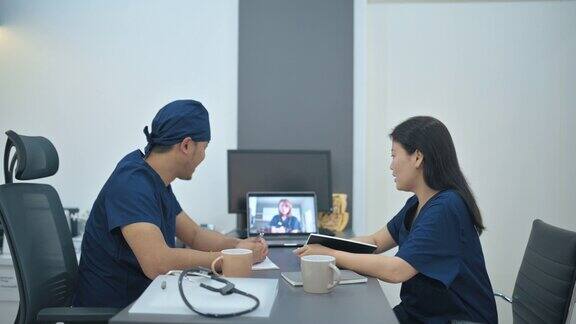亚洲华人外科医生办公室视频会议