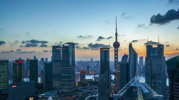 中国上海环球金融区(上)