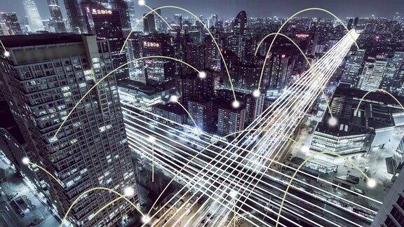 鸟瞰图城市通信技术北京中国