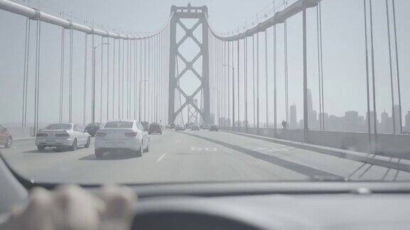 开车POV:去旧金山的桥