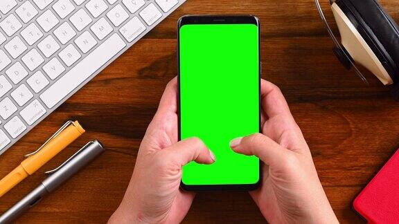智能手机显示绿色屏幕