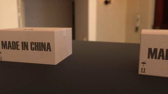传送带上印有“中国制造”字样的盒子与中国商品相关的可循环3D动画
