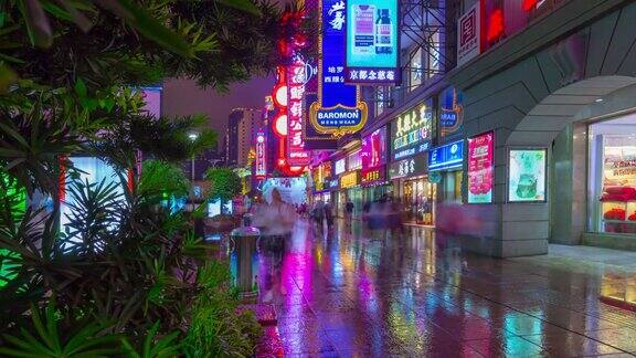 上海南京路步行街拥挤夜4k时间中国