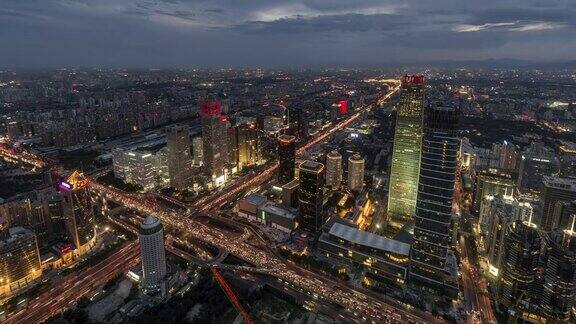 北京UrbanSkylineDaytoNightTransition北京中国