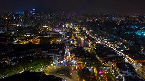 夜间照明南京著名旅游老城广场交通河流航拍延时全景4k中国
