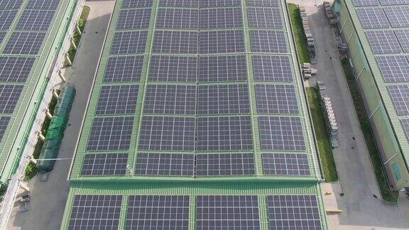 可持续能源太阳能屋顶