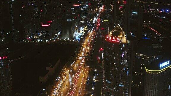 北京中央商务区夜景