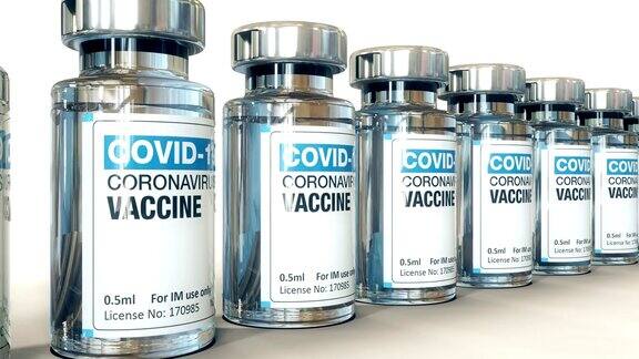 COVID-19冠状病毒疫苗瓶可循环使用