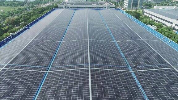 绿色未来太阳能