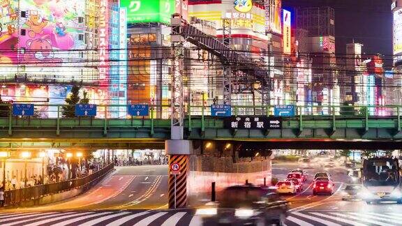 日本东京新宿