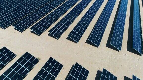 沙漠阳光太阳能农场第二大太阳能农场