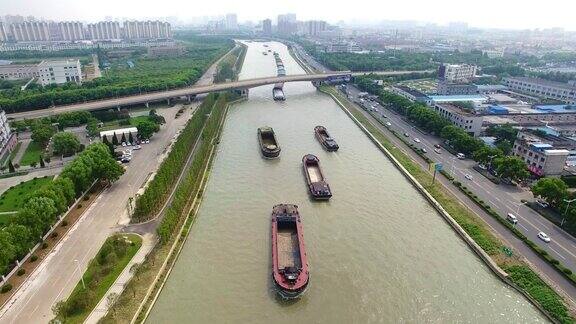 在大运河上飞行苏州中国