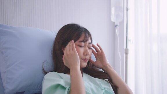 一位女性病人因严重头痛入院