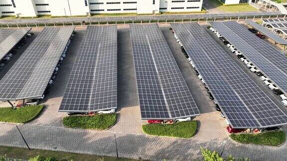 停车场利用太阳能发电