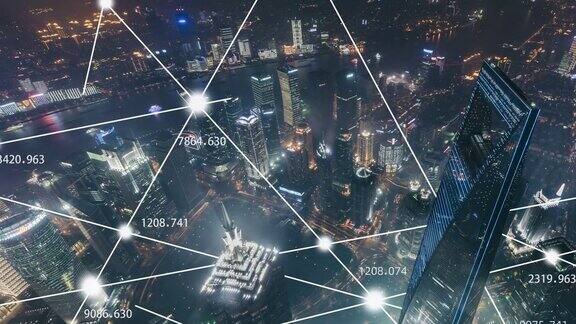 ZI夜景上海城市网络鸟瞰图