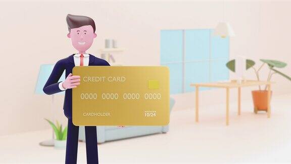 3d动画卡通男人拿着大信用卡网上购物
