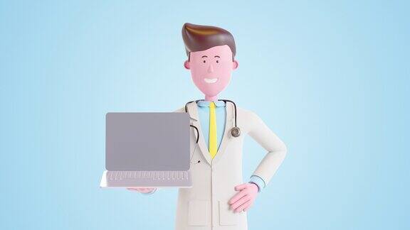 3d动画男人男性医生站在办公室的肖像在蓝色的背景下拿着笔记本电脑Alpha通道亮度哑光3d渲染4k