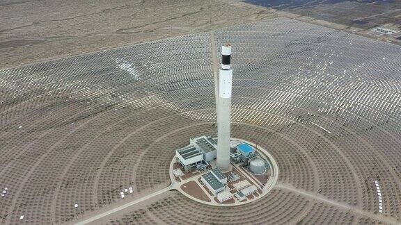 航拍太阳能光伏高科技电站反射式电站