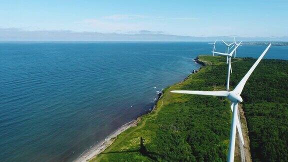 沿海风电场