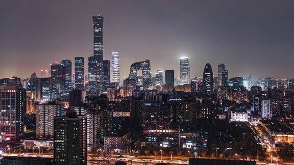 鸟瞰图北京和市中心在晚上北京中国