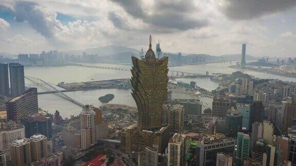 阳光明媚的一天澳门城著名的市中心航拍全景4k时间推移中国