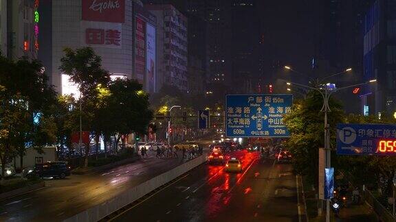 夜光时分照亮了南京市区交通十字路桥观景4k中国