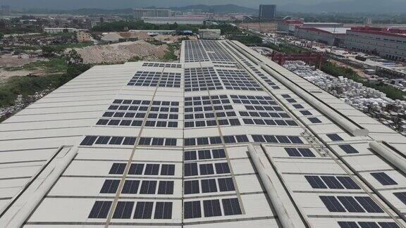 石料加工厂屋顶的太阳能发电装置